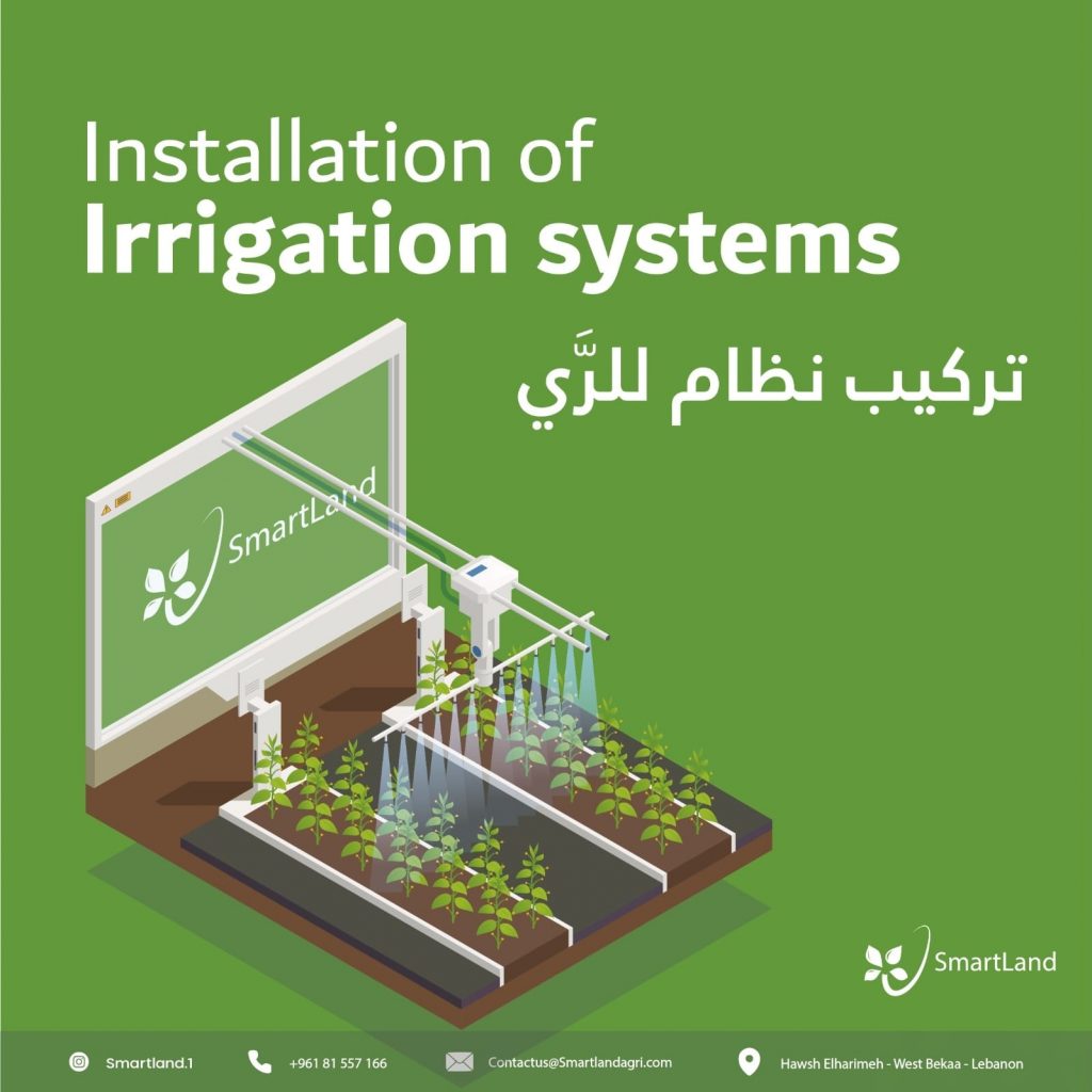 Smart Land - EcoSwitch Coalition
